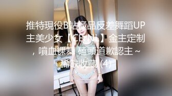 JDYL-025 李娜娜 兄妹淫情冲到高潮 精东影业