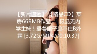 (HD1080P)(ハメ撮りマスターD)(fc3661098)チン気持ちいいぃ欲求不満な20歳のピュアっ-！彼氏と別れて溜まりに溜まった性欲を爆発させる！  (3)