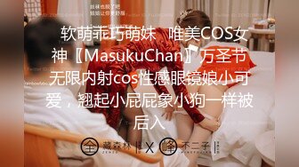 STP27881 ED Mosaic E奶美甲师报复男友疯狂与3男大乱斗 VIP0600