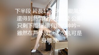 气质短发美少女！粉嫩奶子超柔软！跪在椅子拍打屁股，振动棒插骚穴，娇喘呻吟很是好听