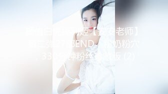 【新速片遞】  商场女厕偷拍红唇抽烟美女⭐大白臀小肥逼