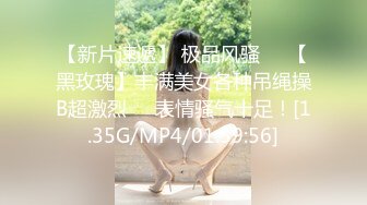 新人！清纯学生妹下海~【十八岁大学生】小妹子挺会玩，把自己都爽得喷尿了，青春气息扑面而来，爽死佳作 (1)