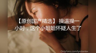 后入大奶女友操到喊救命