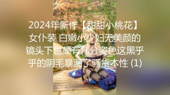 颜值不错甜美斑点裙妹子，口交舔弄抱着大力猛操呻吟娇喘诱人