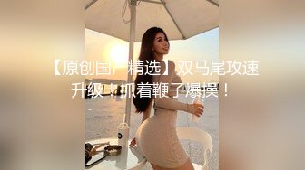 河池少妇爱上位