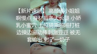 【精品推荐】Transexjapan最新流出中国大奶美妖Mimi骚气诱惑岛国男优 被无套爆操美美的吃下精液