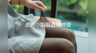 肤白貌美极品女神「highsstn」OF露脸私拍，男友用长长的水晶珠先滋润小穴，随后用肉棒用力爆顶最深处【第一弹】