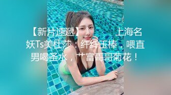 强烈推荐，尤物身材颜值巅峰秀人波霸女神模特【朱可儿】大尺度私拍视图，炸裂三点号称坚持不到十秒巨作诱惑力十足 (2)