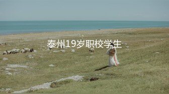 ✿甜美尤物✿清纯可爱女神〖桥本香菜〗空姐淫欲肉体，离岗爆操，足交腿交中出高潮，顶级反差白富美 超极品反差婊