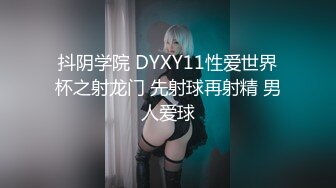 【极品媚黑??推荐】极品淫妻『玛莎』和黑超猛男约会性爱私拍 巨大J8猛击紧致淫穴 男友全程欣赏拍摄 高清1080P原版