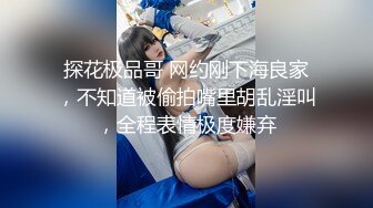 抽插母狗老婆的肥屄