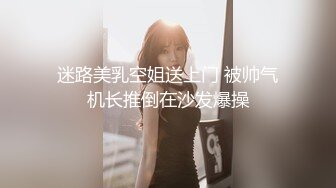 开裆黑丝大奶美女吃鸡啪啪 菊花塞着肛塞 在家被小哥哥无套输出 内射 尿尿狂喷 爽叫连连