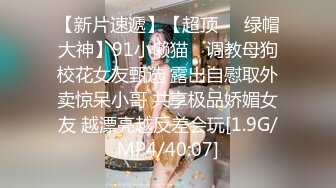  2024-05-24 爱豆传媒IDG-5437同城约炮竟然是自己的妹妹