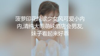 超爆反差婊性奴淫母狗【辉夜姬】群P口交尿头性爱私拍流出 疯狂群P乱交篇