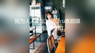 吊钟美乳高颜值御姐【含笑】 跳弹道具疯狂抽插 骚姐天天喷水不断 最新合集【48v】 (4)