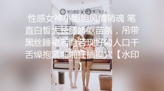 18岁妹妹说想学怎么女上但其实已经摇得不错了Myfans同步更新啦_1537379828500148224_1280x720