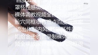 少妇想约吗，多多评论她会来看，可提供服装和道具