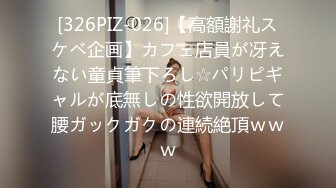 [原创] 露脸的大美女老婆