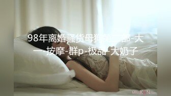 不能给帅哥说的秘密【第四弹预览篇】