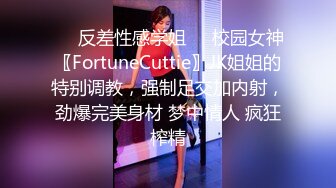 STP33542 糖心Vlog 制服诱惑护士姐姐の独家疗法 FortuneCutie饼干姐姐