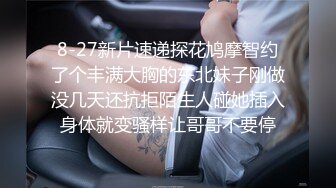 露脸黑丝小妹妹床上小心翼翼的自慰 搞笑的是宠物狗旁边观战