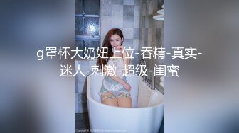  小情侣在家爱爱自拍 美眉被无套输出 小娇乳 小嫩穴 操的很舒坦