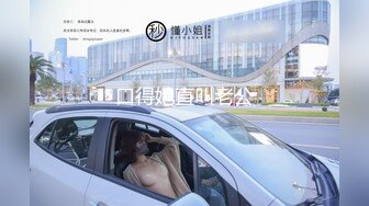 空乘学院 黄衣高跟马尾辫美女肥嘟嘟的鲍鱼张着口