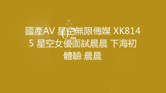 -小胖去KTV一边唱歌一边往小组胸罩里塞1000就放在腿上啪啪