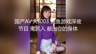 IPZZ-281 老婆自家開按摩院被人渣顧客強插高潮爽成癮還...(AI破壞版)