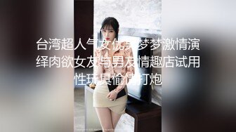 【新片速遞】  七彩主播【今夜星光闪亮】❤️骚气冲天，与男主浴缸大战激情啪啪，床上再战~连干两炮❤️满屋淫欲的气息~极度诱惑中！