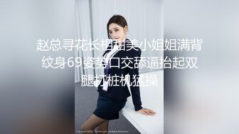 国产拳交女王周晓琳 学生裝肉丝 第七部