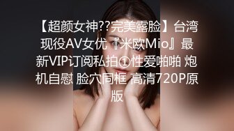 看简见有你需要的！巨乳43岁阿姨在她家客厅沙发上69式女上各种干