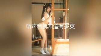 黑鬼对女孩玩弄粗大超长鸡巴双手撸管硬梆梆的插进娇小女孩阴道内抽插不断高潮迭起