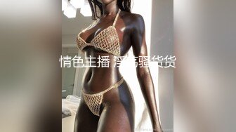 【黑风席卷欧罗巴】贵妇气质 媚黑人妻 Rosalindxxx合集【107v】 (9)