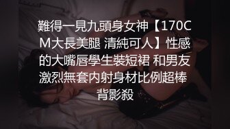 清纯骚学妹在楼道帮男友舔鸡巴，温柔地口住龟头，哇好爽啊 吃下去含住宝贝，啊啊好爽宝贝！