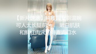 【香蕉视频】色诱徵服高冷老板娘