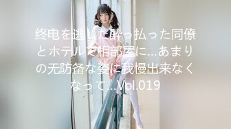 3/25最新 顶级爆乳丰臀模特Rayna黑丝爆乳制服诱惑首度啪啪VIP1196