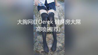 胖叔网盘被黑不愿意付赎金被黑客流出炮房多角度偷拍