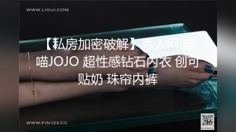 白嫩学妹制服诱惑，无套进入换位多姿势爆操直接内射，浓浓的白浆从骚穴里流出，娇喘呻吟淫荡！！！