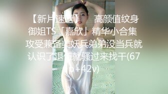 最新流出2022精品厕拍❤️ 正面全景偷拍美女尿尿和闺蜜一块上厕所的美眉透明内裤真性感