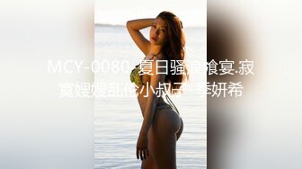 澡堂子内部员工偷窥两位白白嫩嫩的美少妇