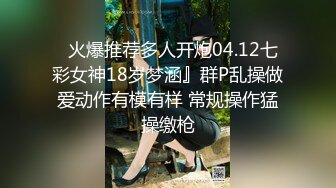 【2020独家】温馨酒店情侣❤年轻情侣做爱花样招数无穷无尽 还带了一只猫在一旁观看 互操？太会玩了 高清720P版