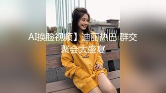 【健身圈泄密】女教练出轨男学员有男朋友还出来偷腥