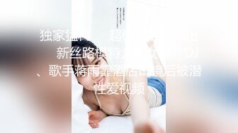 MCY-0195 艾熙 替儿着想不惜献身 淫浪骚人满天下 麻豆传媒映画