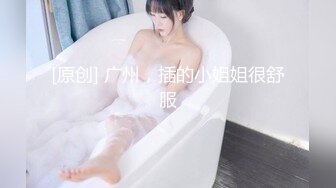 【海角❤️极品乱伦】乱伦大神《我的妈妈是脚模》双飞妈妈和小姨前传篇❤️在小姨帮助下终于插进了妈妈的阴道 很软很滑