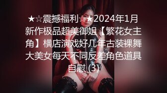 中场换套休息  20岁小萌妹  听话随便亲 打桩机神威依旧 战力非凡