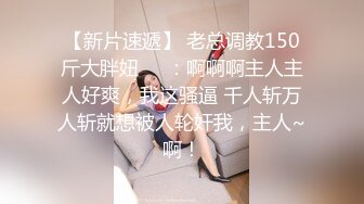 STP29149 娇颜尤物 下海新人青春抚媚美少女 ▌御梦子▌世界杯之肉偿 阳具入侵湿嫩无毛蜜穴 高潮止不住颤动 VIP0600