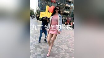 狼哥雇佣黑人留学生酒店嫖妓偷拍刚下海的年轻美少妇性感护士装3P大战