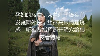 杨老弟约了个黑衣短发妹子TP啪啪，69口交骑乘乳交大力猛操，被操的呻吟连连非常诱人