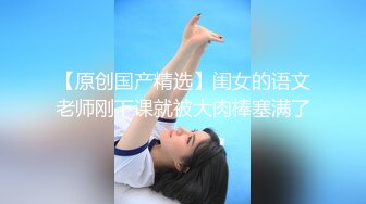 【极品??梦中情女】Yeha 超正点韩妞の劲爆胴体 调教茶艺师 婀娜多姿淫欲冲击 光滑诱人鲜嫩粉鲍 凸激乳粒精液浇淋